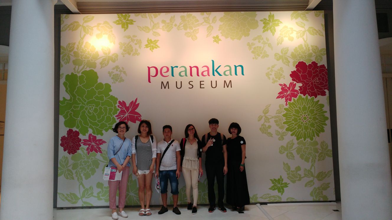 Read more about the article A Visit to Peranakan Museum